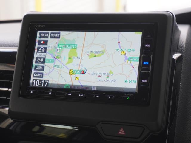 N-BOXカスタム EXターボ ワンオーナー 7インチナビ バックカメラ ETC アダプティブクルーズコントロール 両側電動スライドドア シートヒーター Bluetooth LEDヘッドライト 衝突被害軽減ブレーキ パドルシフト(3枚目)