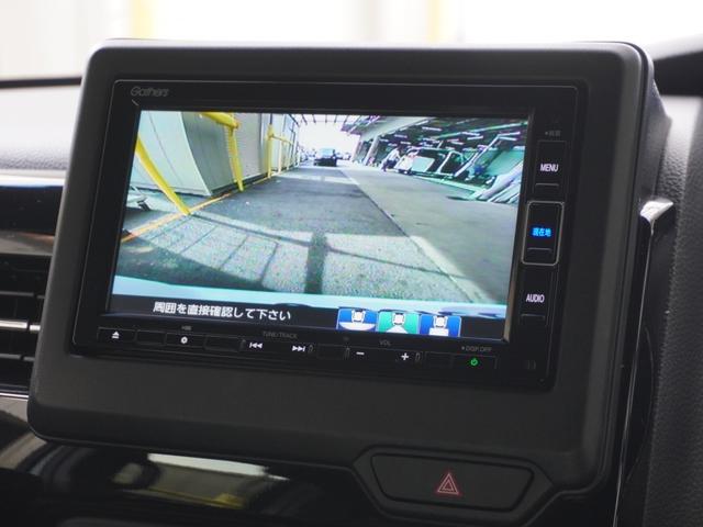 N-BOXカスタム EXターボ ワンオーナー 7インチナビ バックカメラ ETC アダプティブクルーズコントロール 両側電動スライドドア シートヒーター Bluetooth LEDヘッドライト 衝突被害軽減ブレーキ パドルシフト(4枚目)