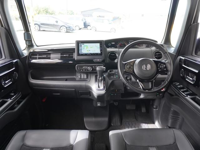 N-BOXカスタム EXターボ ワンオーナー 7インチナビ バックカメラ ETC アダプティブクルーズコントロール 両側電動スライドドア シートヒーター Bluetooth LEDヘッドライト 衝突被害軽減ブレーキ パドルシフト(7枚目)