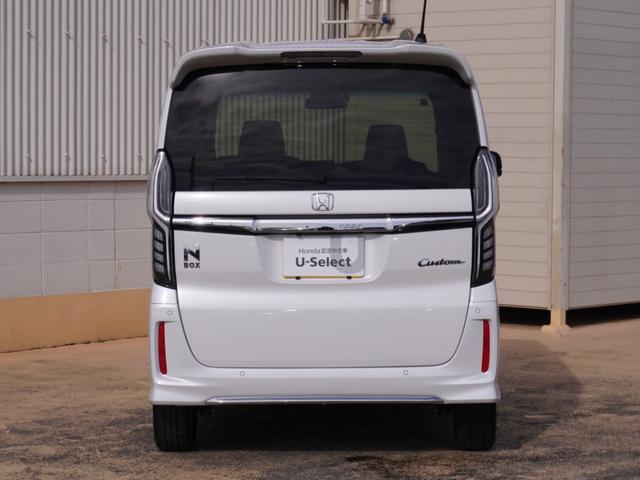N-BOXカスタム EXターボ ワンオーナー 7インチナビ バックカメラ ETC アダプティブクルーズコントロール 両側電動スライドドア シートヒーター Bluetooth LEDヘッドライト 衝突被害軽減ブレーキ パドルシフト(13枚目)