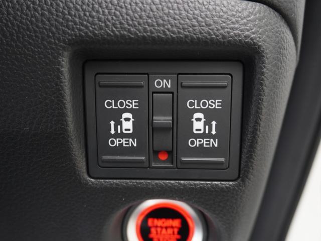 N-BOXカスタム EXターボ ワンオーナー 7インチナビ バックカメラ ETC アダプティブクルーズコントロール 両側電動スライドドア シートヒーター Bluetooth LEDヘッドライト 衝突被害軽減ブレーキ パドルシフト(17枚目)