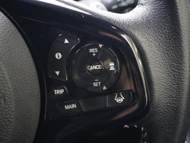 N-BOXカスタム EXターボ ワンオーナー 7インチナビ バックカメラ ETC アダプティブクルーズコントロール 両側電動スライドドア シートヒーター Bluetooth LEDヘッドライト 衝突被害軽減ブレーキ パドルシフト(19枚目)