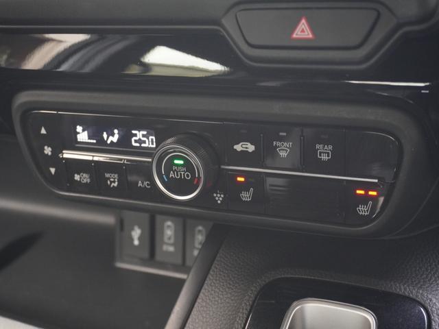 N-BOXカスタム EXターボ ワンオーナー 7インチナビ バックカメラ ETC アダプティブクルーズコントロール 両側電動スライドドア シートヒーター Bluetooth LEDヘッドライト 衝突被害軽減ブレーキ パドルシフト(20枚目)