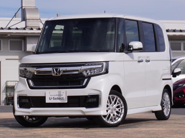 N-BOXカスタム EXターボ ワンオーナー 7インチナビ バックカメラ ETC アダプティブクルーズコントロール 両側電動スライドドア シートヒーター Bluetooth LEDヘッドライト 衝突被害軽減ブレーキ パドルシフト(24枚目)