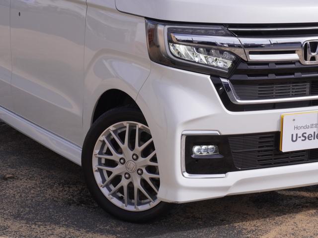 N-BOXカスタム EXターボ ワンオーナー 7インチナビ バックカメラ ETC アダプティブクルーズコントロール 両側電動スライドドア シートヒーター Bluetooth LEDヘッドライト 衝突被害軽減ブレーキ パドルシフト(32枚目)