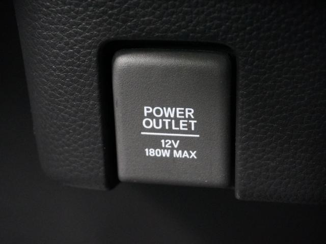 N-BOXカスタム EXターボ ワンオーナー 7インチナビ バックカメラ ETC アダプティブクルーズコントロール 両側電動スライドドア シートヒーター Bluetooth LEDヘッドライト 衝突被害軽減ブレーキ パドルシフト(41枚目)