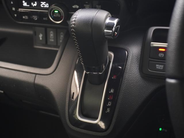 N-BOXカスタム EXターボ ワンオーナー 7インチナビ バックカメラ ETC アダプティブクルーズコントロール 両側電動スライドドア シートヒーター Bluetooth LEDヘッドライト 衝突被害軽減ブレーキ パドルシフト(43枚目)