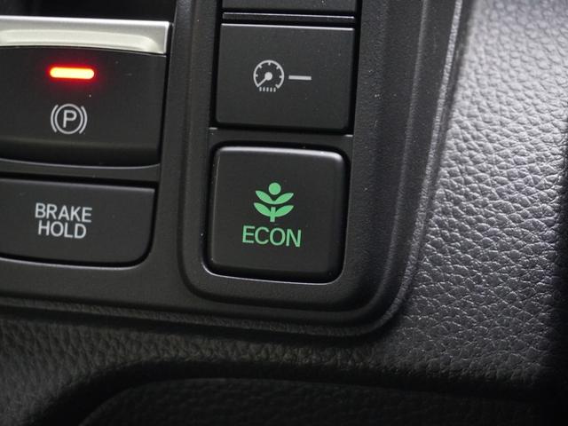 N-BOXカスタム EXターボ ワンオーナー 7インチナビ バックカメラ ETC アダプティブクルーズコントロール 両側電動スライドドア シートヒーター Bluetooth LEDヘッドライト 衝突被害軽減ブレーキ パドルシフト(44枚目)