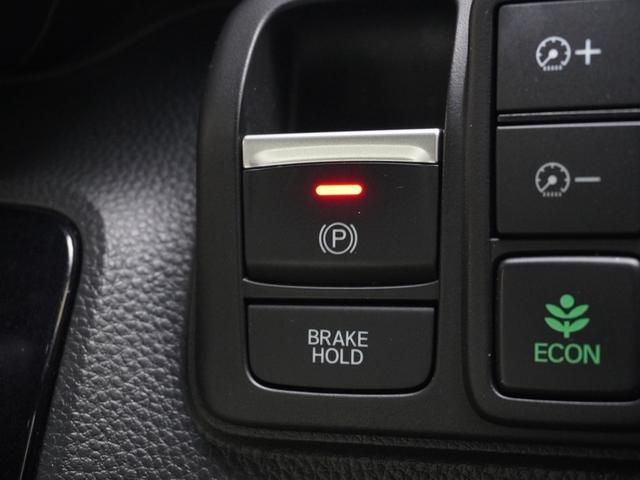 N-BOXカスタム EXターボ ワンオーナー 7インチナビ バックカメラ ETC アダプティブクルーズコントロール 両側電動スライドドア シートヒーター Bluetooth LEDヘッドライト 衝突被害軽減ブレーキ パドルシフト(45枚目)