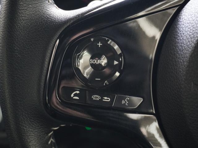 N-BOXカスタム EXターボ ワンオーナー 7インチナビ バックカメラ ETC アダプティブクルーズコントロール 両側電動スライドドア シートヒーター Bluetooth LEDヘッドライト 衝突被害軽減ブレーキ パドルシフト(46枚目)