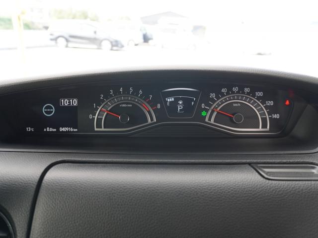 N-BOXカスタム EXターボ ワンオーナー 7インチナビ バックカメラ ETC アダプティブクルーズコントロール 両側電動スライドドア シートヒーター Bluetooth LEDヘッドライト 衝突被害軽減ブレーキ パドルシフト(51枚目)