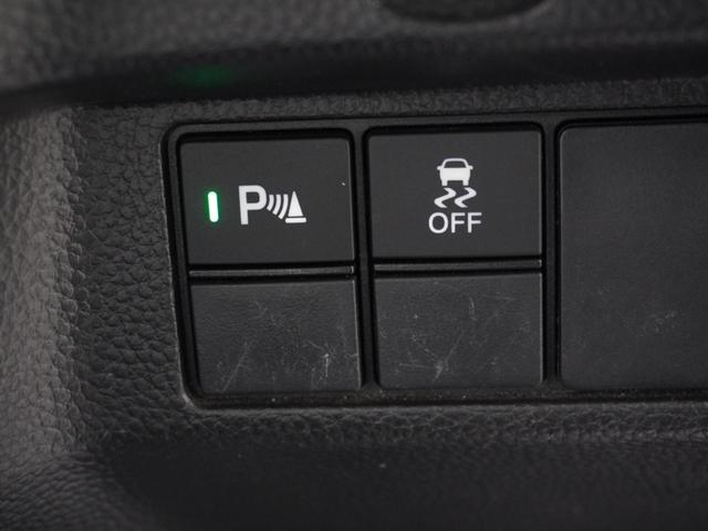 N-BOXカスタム EXターボ ワンオーナー 7インチナビ バックカメラ ETC アダプティブクルーズコントロール 両側電動スライドドア シートヒーター Bluetooth LEDヘッドライト 衝突被害軽減ブレーキ パドルシフト(52枚目)