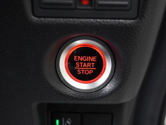 N-BOXカスタム EXターボ ワンオーナー 7インチナビ バックカメラ ETC アダプティブクルーズコントロール 両側電動スライドドア シートヒーター Bluetooth LEDヘッドライト 衝突被害軽減ブレーキ パドルシフト(54枚目)