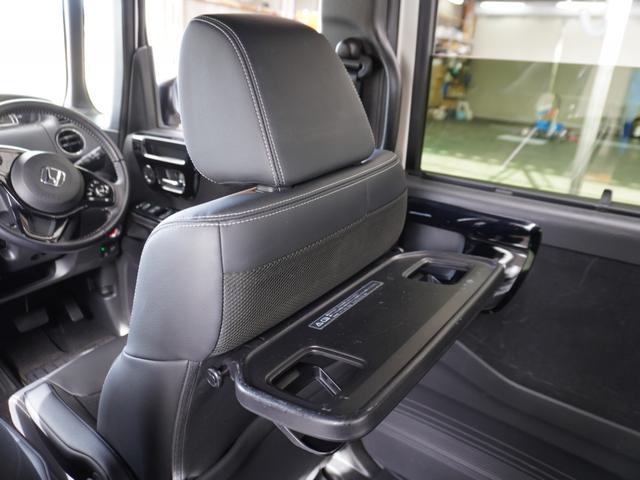 N-BOXカスタム EXターボ ワンオーナー 7インチナビ バックカメラ ETC アダプティブクルーズコントロール 両側電動スライドドア シートヒーター Bluetooth LEDヘッドライト 衝突被害軽減ブレーキ パドルシフト(62枚目)