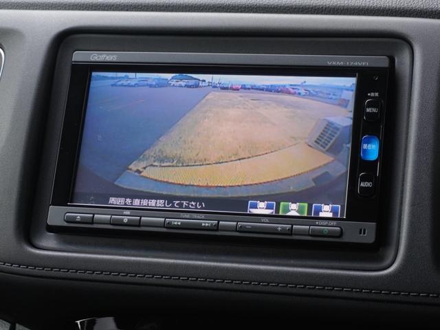 ヴェゼル ハイブリッドZ・ホンダセンシング ワンオーナー 7インチナビ バックカメラ ETC アダプティブクルーズコントロール シートヒーター Bluetooth USB入力端子 LEDヘッドライト 衝突被害軽減ブレーキ パドルシフト 禁煙車(4枚目)