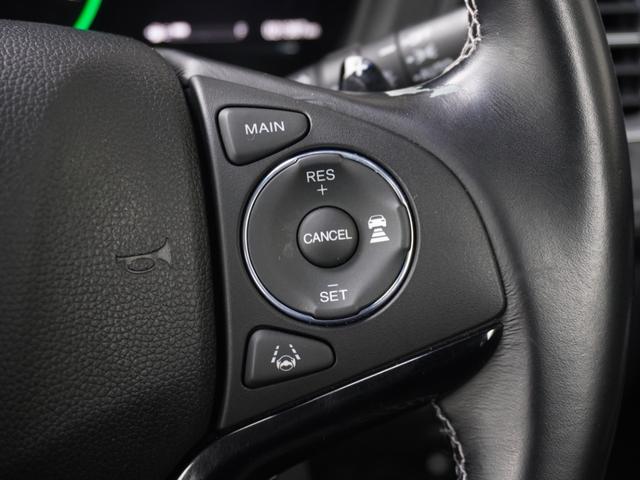 ヴェゼル ハイブリッドZ・ホンダセンシング ワンオーナー 7インチナビ バックカメラ ETC アダプティブクルーズコントロール シートヒーター Bluetooth USB入力端子 LEDヘッドライト 衝突被害軽減ブレーキ パドルシフト 禁煙車(20枚目)