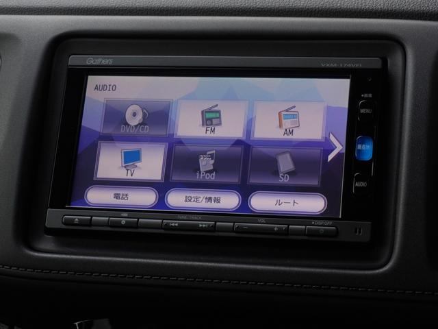 ヴェゼル ハイブリッドZ・ホンダセンシング ワンオーナー 7インチナビ バックカメラ ETC アダプティブクルーズコントロール シートヒーター Bluetooth USB入力端子 LEDヘッドライト 衝突被害軽減ブレーキ パドルシフト 禁煙車(38枚目)