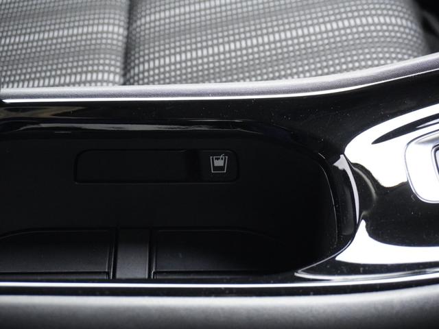 ヴェゼル ハイブリッドZ・ホンダセンシング ワンオーナー 7インチナビ バックカメラ ETC アダプティブクルーズコントロール シートヒーター Bluetooth USB入力端子 LEDヘッドライト 衝突被害軽減ブレーキ パドルシフト 禁煙車(39枚目)