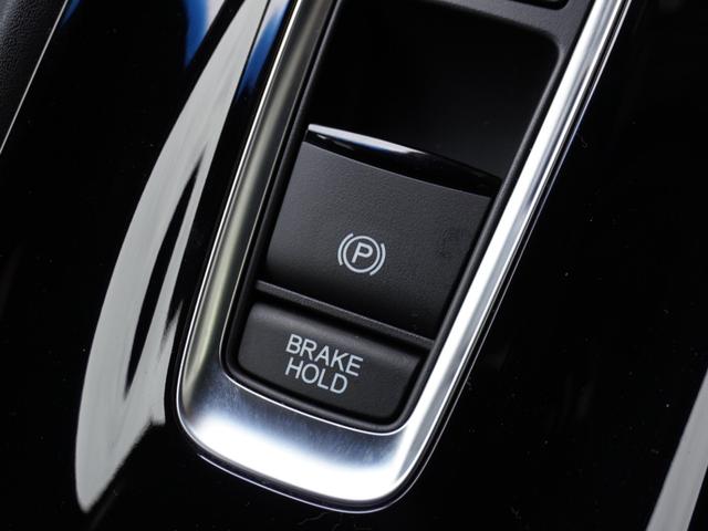 ヴェゼル ハイブリッドZ・ホンダセンシング ワンオーナー 7インチナビ バックカメラ ETC アダプティブクルーズコントロール シートヒーター Bluetooth USB入力端子 LEDヘッドライト 衝突被害軽減ブレーキ パドルシフト 禁煙車(42枚目)