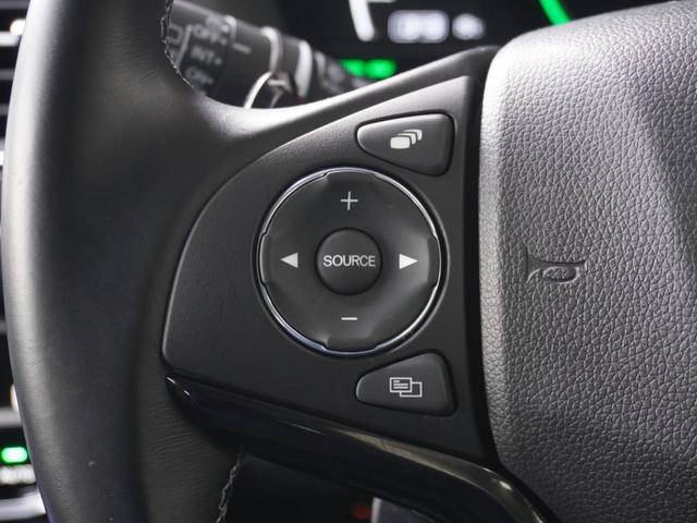 ヴェゼル ハイブリッドZ・ホンダセンシング ワンオーナー 7インチナビ バックカメラ ETC アダプティブクルーズコントロール シートヒーター Bluetooth USB入力端子 LEDヘッドライト 衝突被害軽減ブレーキ パドルシフト 禁煙車(46枚目)