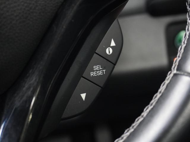 ヴェゼル ハイブリッドZ・ホンダセンシング ワンオーナー 7インチナビ バックカメラ ETC アダプティブクルーズコントロール シートヒーター Bluetooth USB入力端子 LEDヘッドライト 衝突被害軽減ブレーキ パドルシフト 禁煙車(51枚目)