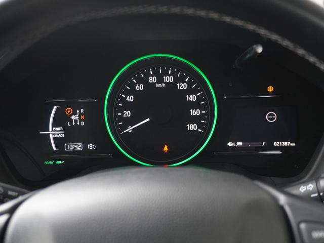 ヴェゼル ハイブリッドZ・ホンダセンシング ワンオーナー 7インチナビ バックカメラ ETC アダプティブクルーズコントロール シートヒーター Bluetooth USB入力端子 LEDヘッドライト 衝突被害軽減ブレーキ パドルシフト 禁煙車(52枚目)
