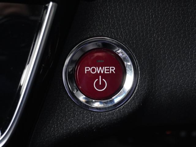 ヴェゼル ハイブリッドZ・ホンダセンシング ワンオーナー 7インチナビ バックカメラ ETC アダプティブクルーズコントロール シートヒーター Bluetooth USB入力端子 LEDヘッドライト 衝突被害軽減ブレーキ パドルシフト 禁煙車(53枚目)