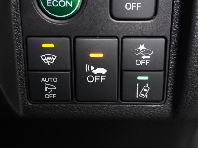 ヴェゼル ハイブリッドZ・ホンダセンシング ワンオーナー 7インチナビ バックカメラ ETC アダプティブクルーズコントロール シートヒーター Bluetooth USB入力端子 LEDヘッドライト 衝突被害軽減ブレーキ パドルシフト 禁煙車(54枚目)