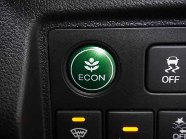 ヴェゼル ハイブリッドZ・ホンダセンシング ワンオーナー 7インチナビ バックカメラ ETC アダプティブクルーズコントロール シートヒーター Bluetooth USB入力端子 LEDヘッドライト 衝突被害軽減ブレーキ パドルシフト 禁煙車(55枚目)