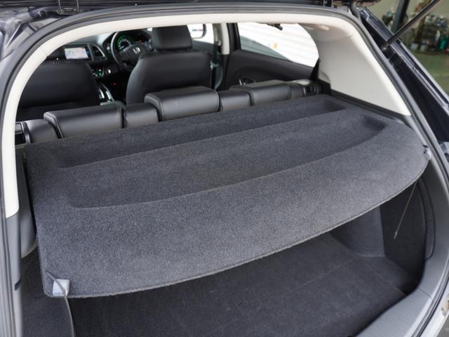 ヴェゼル ハイブリッドZ・ホンダセンシング ワンオーナー 7インチナビ バックカメラ ETC アダプティブクルーズコントロール シートヒーター Bluetooth USB入力端子 LEDヘッドライト 衝突被害軽減ブレーキ パドルシフト 禁煙車(64枚目)