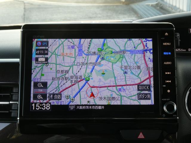 N-BOXカスタム G・Lターボホンダセンシング ワンオーナー 8インチナビ バックカメラ ドラレコ ETC アダプティブクルーズコントロール 両側電動スライドドア Bluetooth LEDヘッドライト 衝突被害軽減ブレーキ 純正アルミホイール(3枚目)