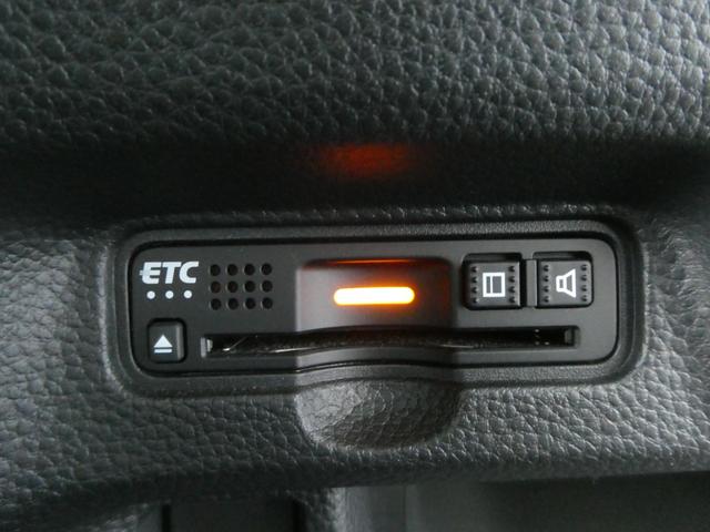 N-BOXカスタム G・Lターボホンダセンシング ワンオーナー 8インチナビ バックカメラ ドラレコ ETC アダプティブクルーズコントロール 両側電動スライドドア Bluetooth LEDヘッドライト 衝突被害軽減ブレーキ 純正アルミホイール(5枚目)