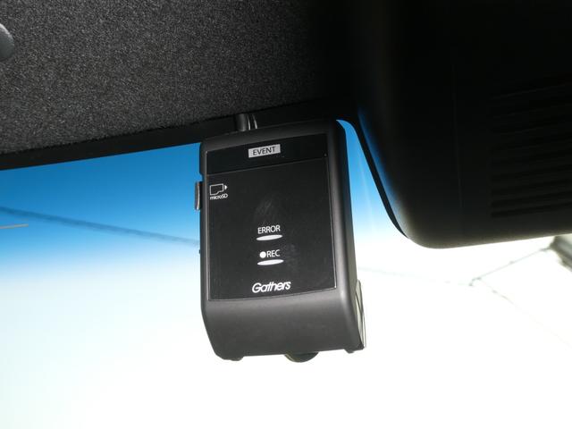 N-BOXカスタム G・Lターボホンダセンシング ワンオーナー 8インチナビ バックカメラ ドラレコ ETC アダプティブクルーズコントロール 両側電動スライドドア Bluetooth LEDヘッドライト 衝突被害軽減ブレーキ 純正アルミホイール(6枚目)