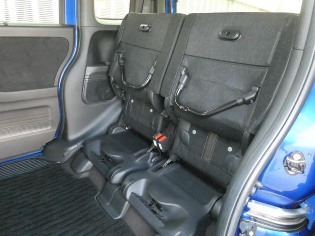 N-BOXカスタム G・Lターボホンダセンシング ワンオーナー 8インチナビ バックカメラ ドラレコ ETC アダプティブクルーズコントロール 両側電動スライドドア Bluetooth LEDヘッドライト 衝突被害軽減ブレーキ 純正アルミホイール(11枚目)