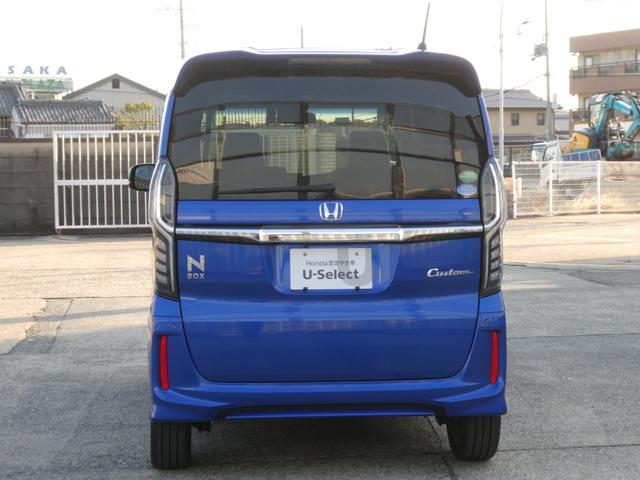 N-BOXカスタム G・Lターボホンダセンシング ワンオーナー 8インチナビ バックカメラ ドラレコ ETC アダプティブクルーズコントロール 両側電動スライドドア Bluetooth LEDヘッドライト 衝突被害軽減ブレーキ 純正アルミホイール(14枚目)