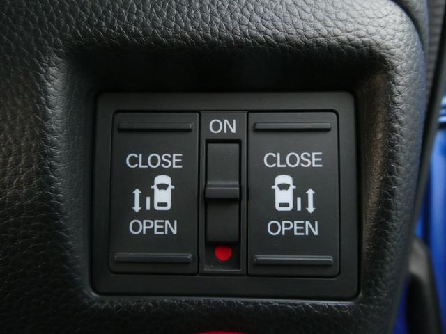 N-BOXカスタム G・Lターボホンダセンシング ワンオーナー 8インチナビ バックカメラ ドラレコ ETC アダプティブクルーズコントロール 両側電動スライドドア Bluetooth LEDヘッドライト 衝突被害軽減ブレーキ 純正アルミホイール(17枚目)