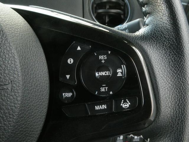 N-BOXカスタム G・Lターボホンダセンシング ワンオーナー 8インチナビ バックカメラ ドラレコ ETC アダプティブクルーズコントロール 両側電動スライドドア Bluetooth LEDヘッドライト 衝突被害軽減ブレーキ 純正アルミホイール(18枚目)