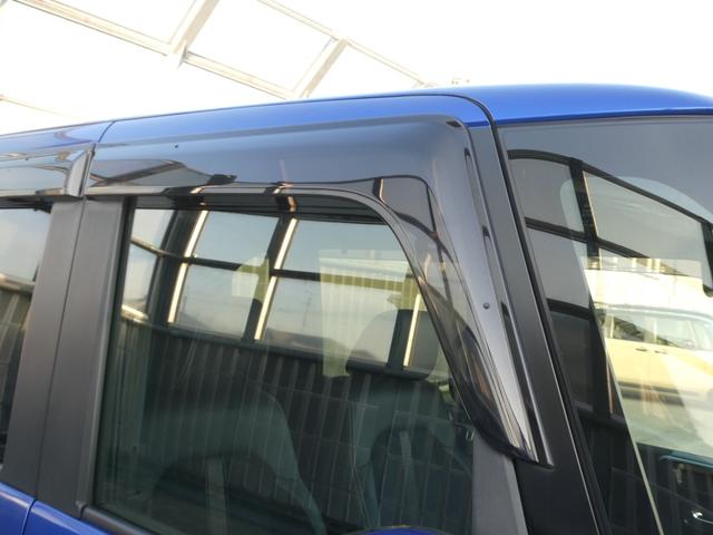 N-BOXカスタム G・Lターボホンダセンシング ワンオーナー 8インチナビ バックカメラ ドラレコ ETC アダプティブクルーズコントロール 両側電動スライドドア Bluetooth LEDヘッドライト 衝突被害軽減ブレーキ 純正アルミホイール(29枚目)