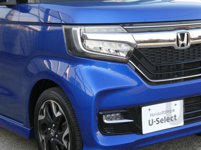 N-BOXカスタム G・Lターボホンダセンシング ワンオーナー 8インチナビ バックカメラ ドラレコ ETC アダプティブクルーズコントロール 両側電動スライドドア Bluetooth LEDヘッドライト 衝突被害軽減ブレーキ 純正アルミホイール(31枚目)