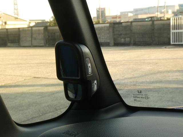 N-BOXカスタム G・Lターボホンダセンシング ワンオーナー 8インチナビ バックカメラ ドラレコ ETC アダプティブクルーズコントロール 両側電動スライドドア Bluetooth LEDヘッドライト 衝突被害軽減ブレーキ 純正アルミホイール(38枚目)