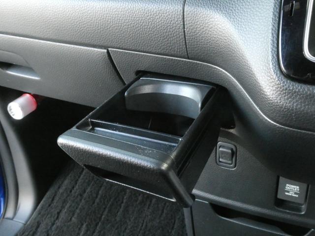 N-BOXカスタム G・Lターボホンダセンシング ワンオーナー 8インチナビ バックカメラ ドラレコ ETC アダプティブクルーズコントロール 両側電動スライドドア Bluetooth LEDヘッドライト 衝突被害軽減ブレーキ 純正アルミホイール(41枚目)