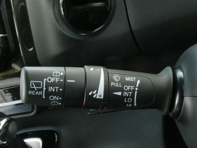 N-BOXカスタム G・Lターボホンダセンシング ワンオーナー 8インチナビ バックカメラ ドラレコ ETC アダプティブクルーズコントロール 両側電動スライドドア Bluetooth LEDヘッドライト 衝突被害軽減ブレーキ 純正アルミホイール(43枚目)