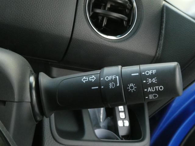 N-BOXカスタム G・Lターボホンダセンシング ワンオーナー 8インチナビ バックカメラ ドラレコ ETC アダプティブクルーズコントロール 両側電動スライドドア Bluetooth LEDヘッドライト 衝突被害軽減ブレーキ 純正アルミホイール(44枚目)