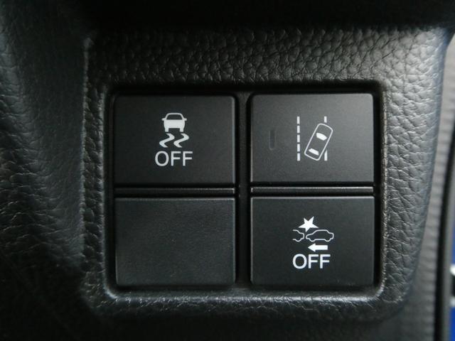 N-BOXカスタム G・Lターボホンダセンシング ワンオーナー 8インチナビ バックカメラ ドラレコ ETC アダプティブクルーズコントロール 両側電動スライドドア Bluetooth LEDヘッドライト 衝突被害軽減ブレーキ 純正アルミホイール(46枚目)