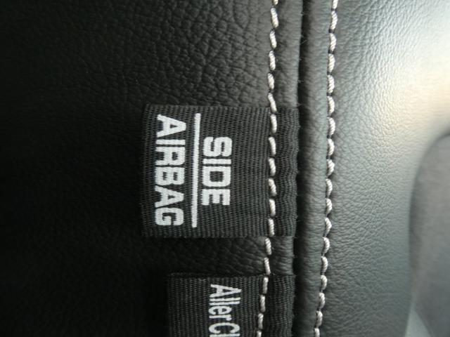 N-BOXカスタム G・Lターボホンダセンシング ワンオーナー 8インチナビ バックカメラ ドラレコ ETC アダプティブクルーズコントロール 両側電動スライドドア Bluetooth LEDヘッドライト 衝突被害軽減ブレーキ 純正アルミホイール(48枚目)