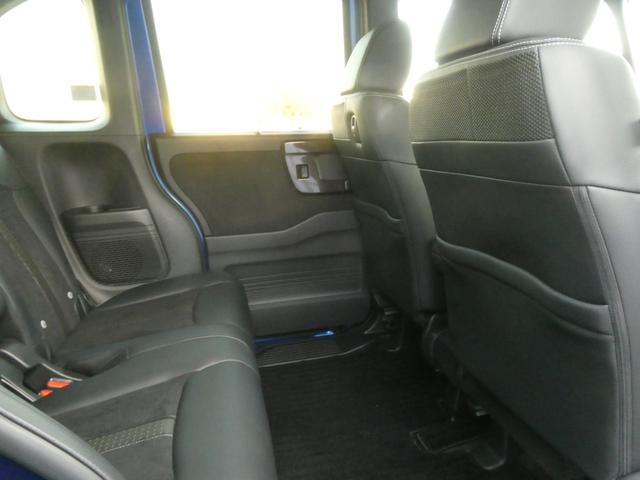 N-BOXカスタム G・Lターボホンダセンシング ワンオーナー 8インチナビ バックカメラ ドラレコ ETC アダプティブクルーズコントロール 両側電動スライドドア Bluetooth LEDヘッドライト 衝突被害軽減ブレーキ 純正アルミホイール(53枚目)