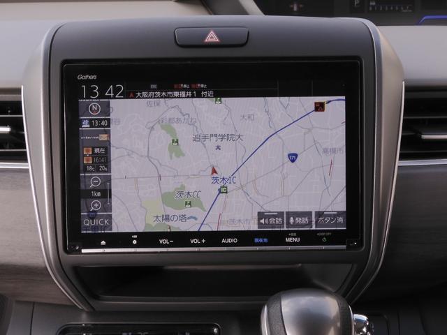 フリード G・ホンダセンシング ワンオーナー 9インチナビ バックカメラ ドラレコ ETC アダプティブクルーズコントロール 両側電動スライドドア シートヒーター Bluetooth LEDヘッドライト 衝突被害軽減ブレーキ 禁煙車(3枚目)