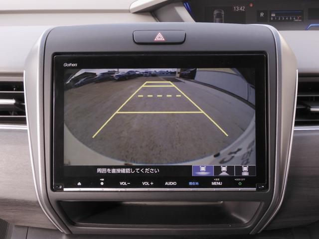 フリード G・ホンダセンシング ワンオーナー 9インチナビ バックカメラ ドラレコ ETC アダプティブクルーズコントロール 両側電動スライドドア シートヒーター Bluetooth LEDヘッドライト 衝突被害軽減ブレーキ 禁煙車(4枚目)