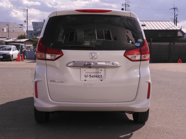 フリード G・ホンダセンシング ワンオーナー 9インチナビ バックカメラ ドラレコ ETC アダプティブクルーズコントロール 両側電動スライドドア シートヒーター Bluetooth LEDヘッドライト 衝突被害軽減ブレーキ 禁煙車(14枚目)