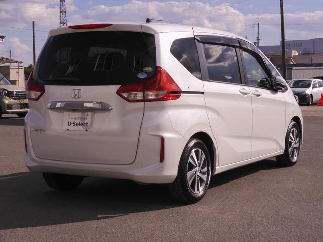 フリード G・ホンダセンシング ワンオーナー 9インチナビ バックカメラ ドラレコ ETC アダプティブクルーズコントロール 両側電動スライドドア シートヒーター Bluetooth LEDヘッドライト 衝突被害軽減ブレーキ 禁煙車(15枚目)